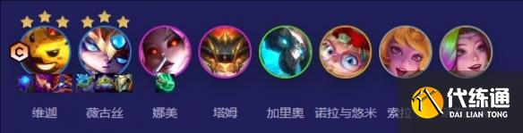 游侠网25