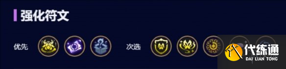 游侠网29