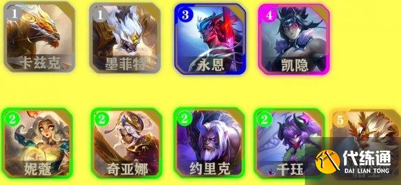游侠网40