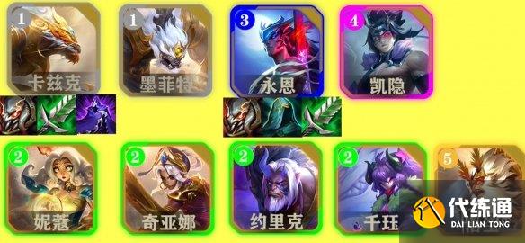 游侠网41