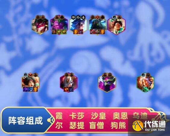 游侠网42
