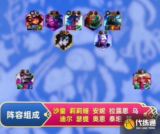游侠网43