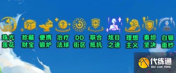 游侠网47