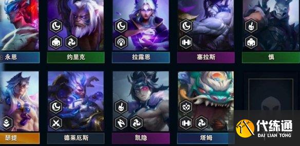 游侠网49