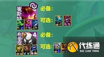 游侠网52