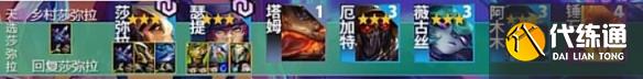 游侠网59