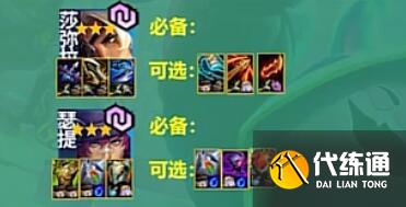 游侠网61