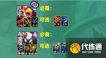 游侠网64