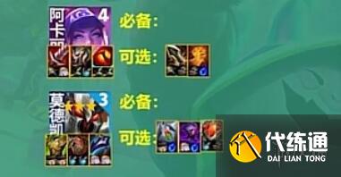 游侠网67
