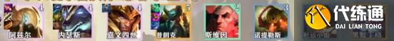 游侠网70