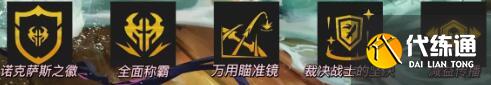 游侠网73