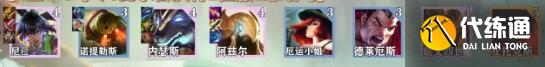 游侠网74