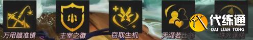 游侠网75