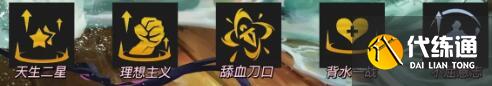 游侠网77