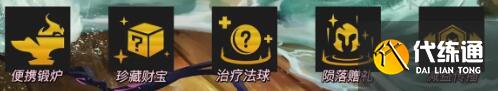 游侠网79