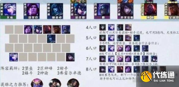 游侠网87