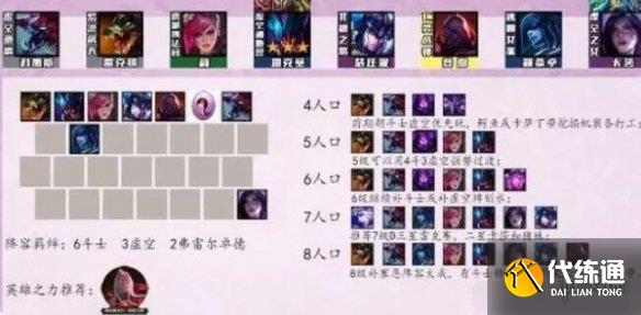 游侠网91