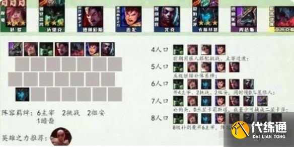 游侠网93