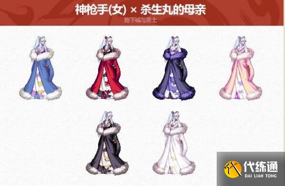 游侠网4