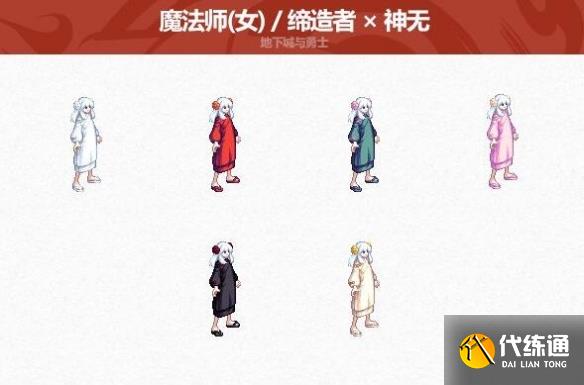 游侠网5