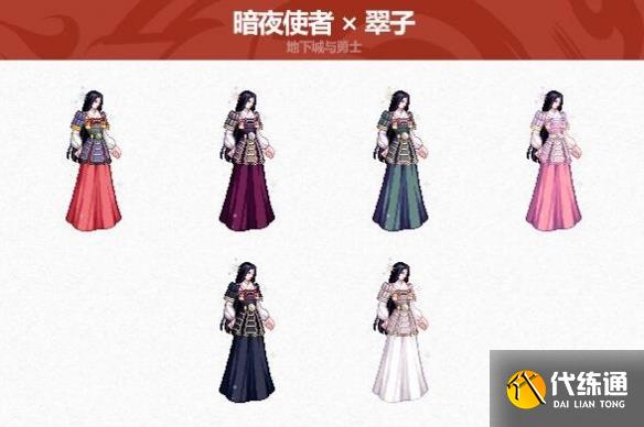 游侠网7