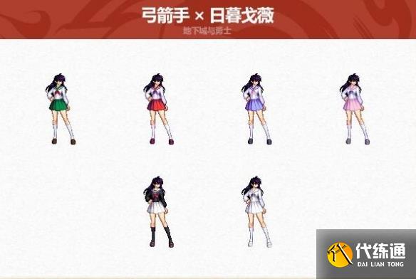 游侠网9