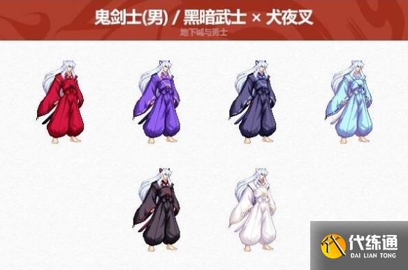 游侠网11