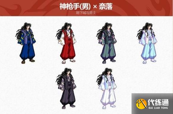 游侠网14