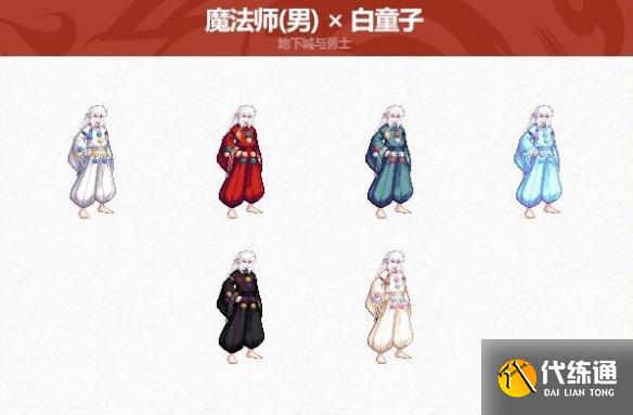 游侠网15