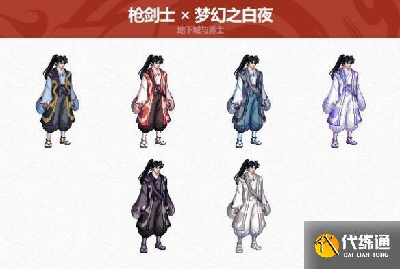 游侠网18