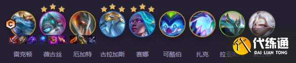 游侠网2
