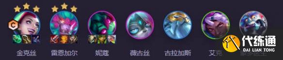 游侠网2