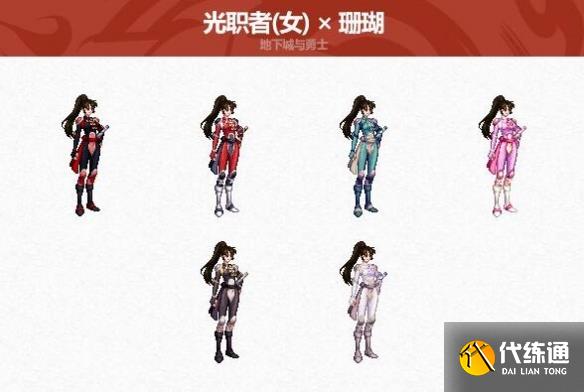 游侠网6