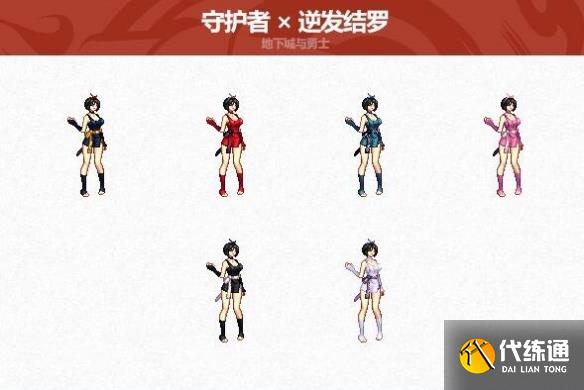 游侠网8