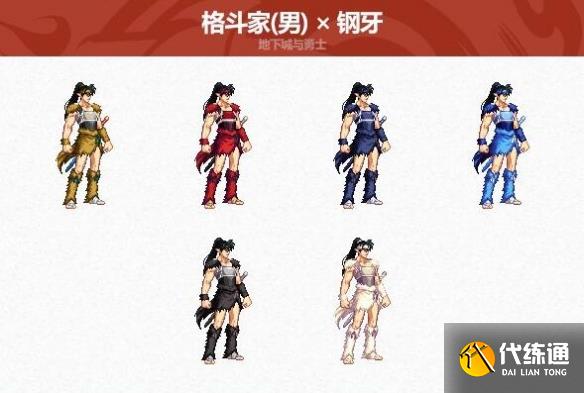 游侠网13