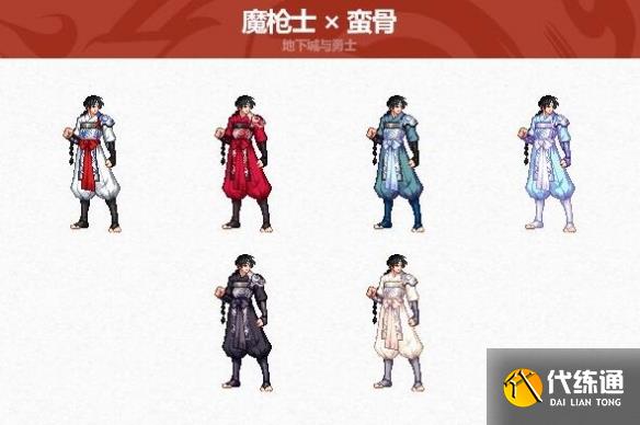 游侠网17
