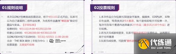 游侠网5