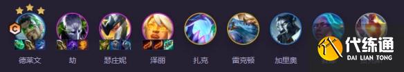 游侠网2