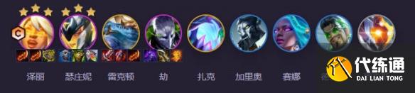 游侠网8