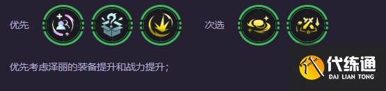 游侠网9