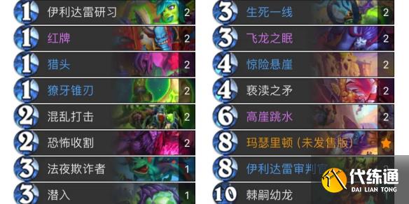 游俠網1