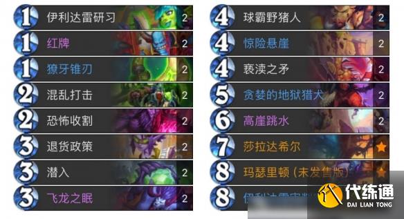 游俠網4