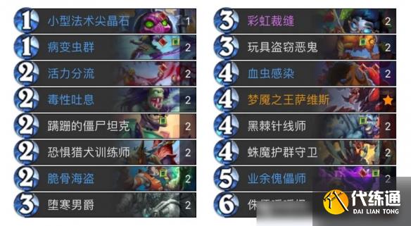 游俠網7