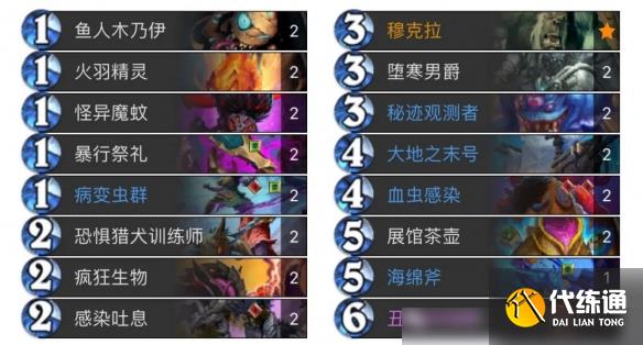 游俠網9