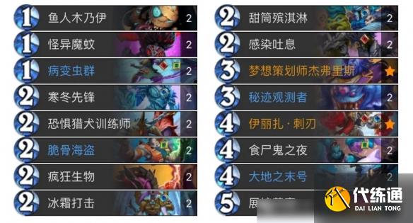 游俠網10