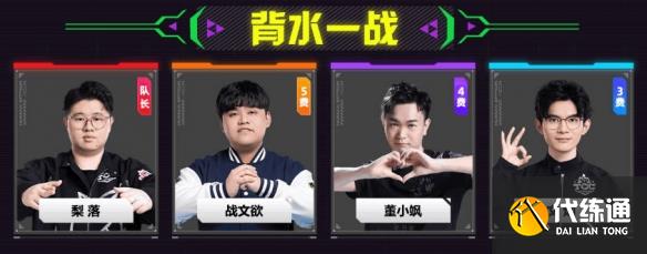 游侠网3
