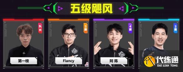 游侠网9