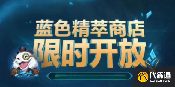 游俠網1