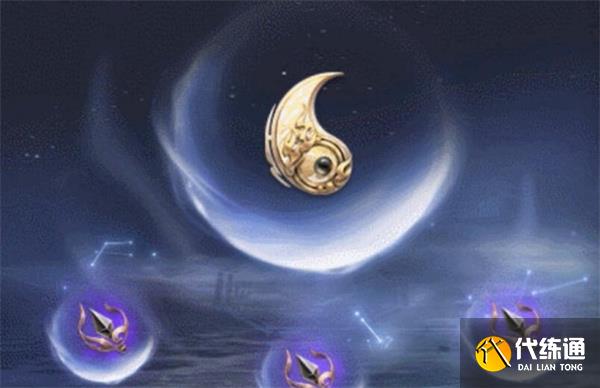 逆水寒手游黄金服断劫枢获取方法分享