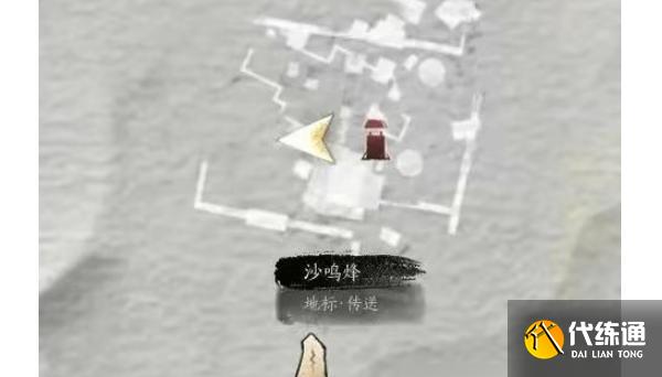 燕云十六声金妙音石归鸿速刷攻略